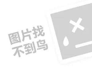 网易号自媒体平台怎么样